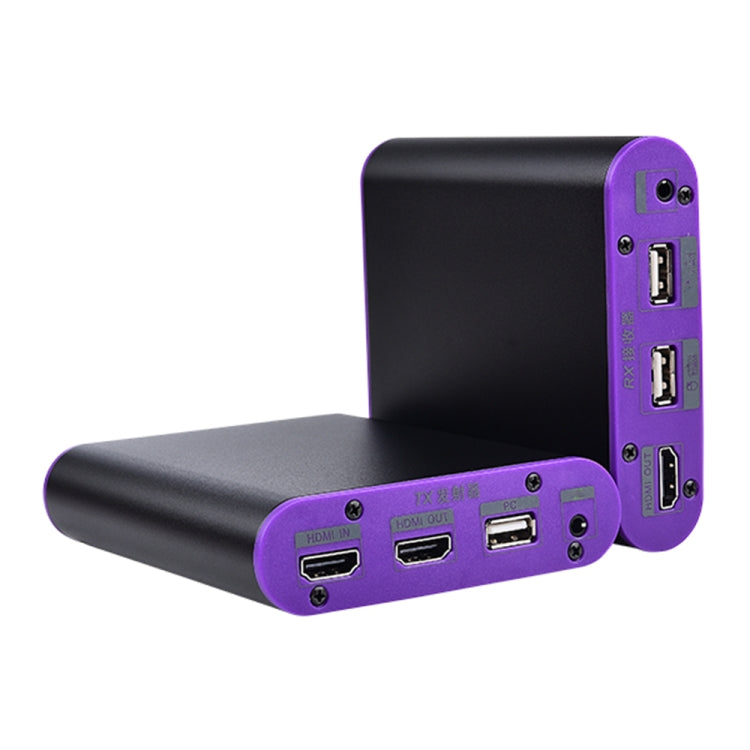 CAT872-KVM HDMI延長器網線延長器 帶USB口帶KVM功能 傳輸距離:200米