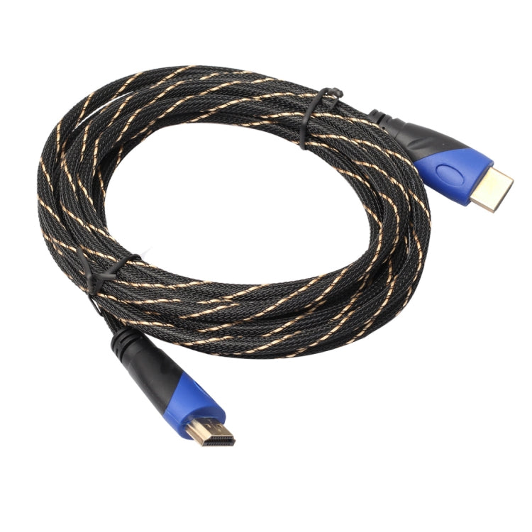 0411  5米藍黑頭 HDMI 1.4版本公對公視頻連接線