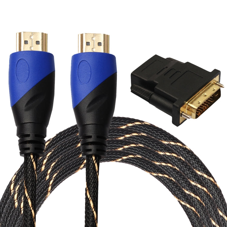 0411 3米藍黑頭 HDMI 1.4版本公對公視頻連接線，帶DVI轉接頭 套裝