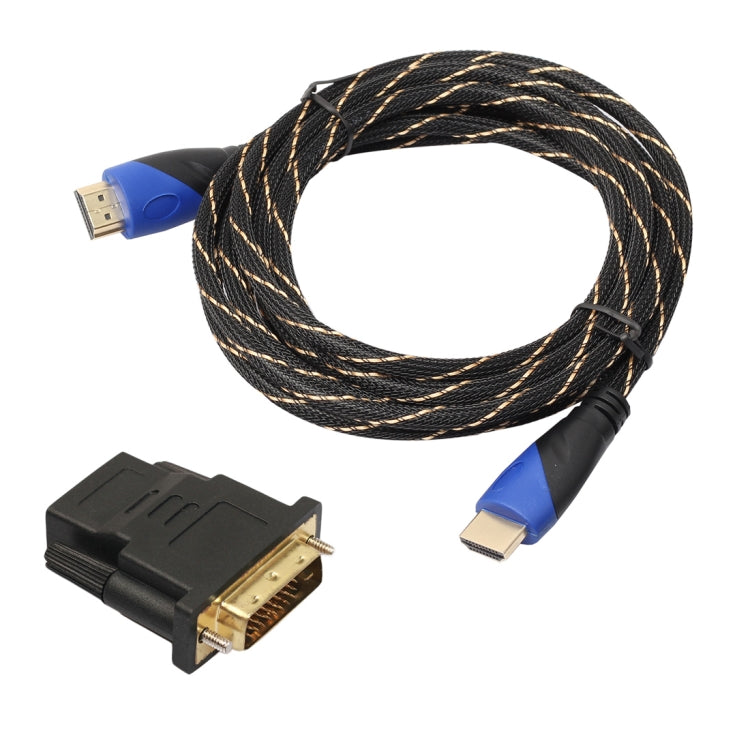 0411 3米藍黑頭 HDMI 1.4版本公對公視頻連接線，帶DVI轉接頭 套裝