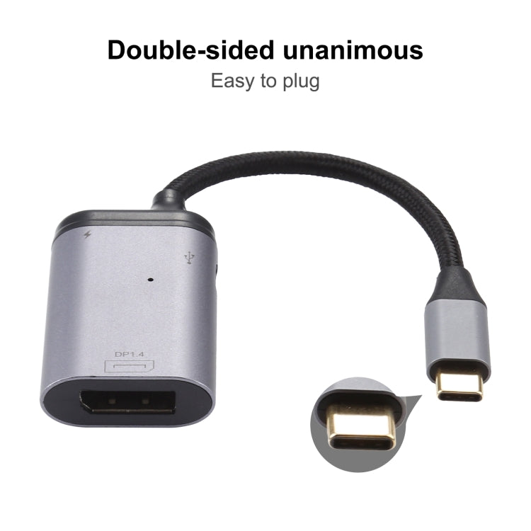 4K Type-C 轉 DisplayPort1.4 PD 數據傳輸轉接線