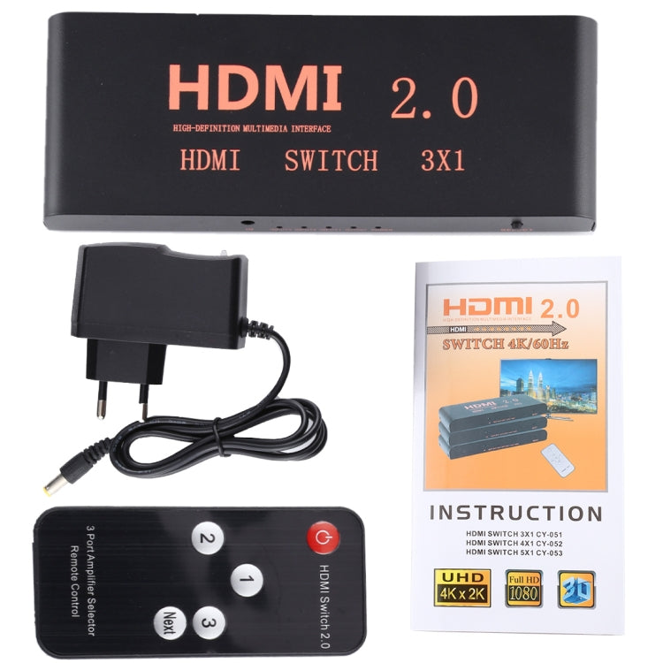 3X1 4K/60Hz HDMI 2.0切換器 帶遙控器 歐規