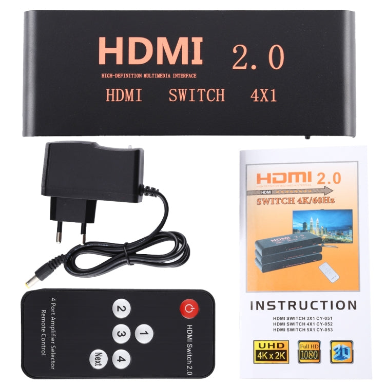 4X1 4K/60Hz HDMI 2.0切換器 帶遙控器 歐規