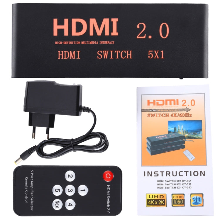 5X1 4K/60Hz HDMI 2.0切換器 帶遙控器 歐規