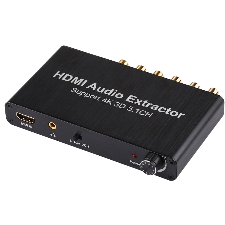 HDMI 5.1CH 視頻音頻解碼器支持3D 4K