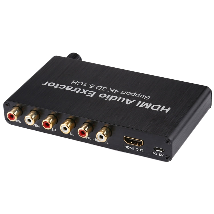 HDMI 5.1CH 視頻音頻解碼器支持3D 4K