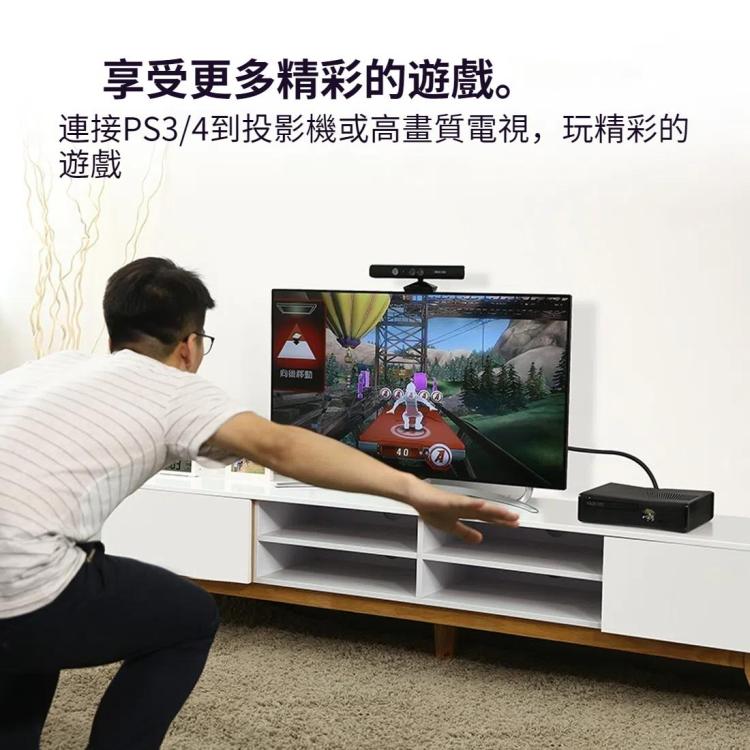 綠聯 DVI D轉HDMI公頭對公頭高清2K雙向互轉線，線長：3米