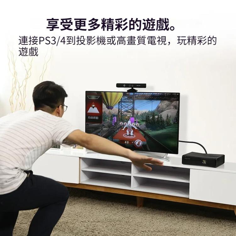 綠聯 DVI D轉HDMI公頭對公頭高清2K雙向互轉線，線長：1米