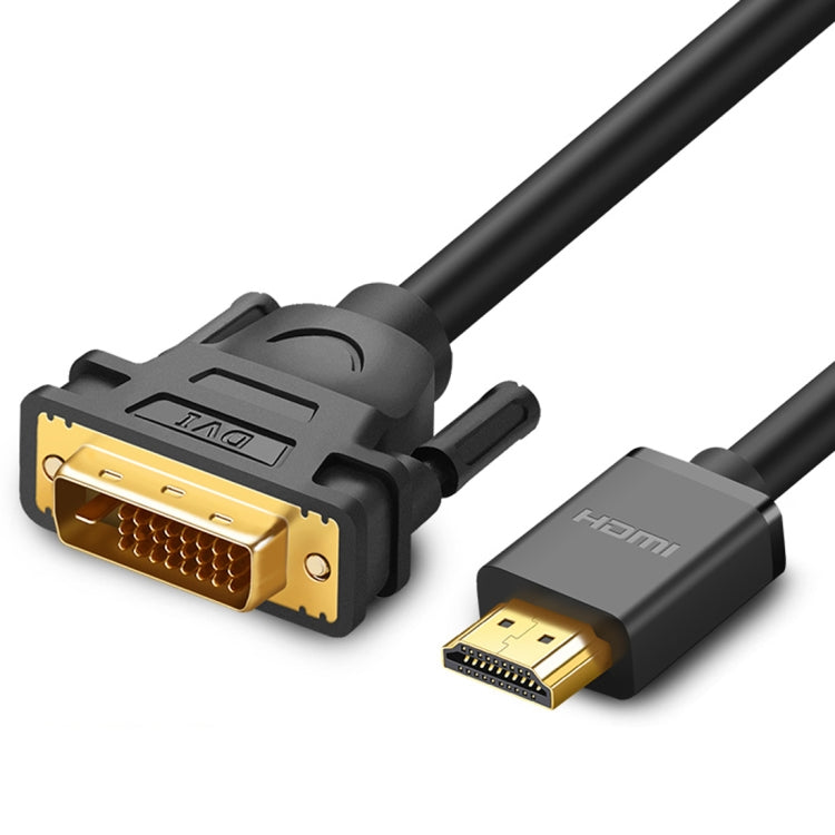 綠聯 DVI D轉HDMI公頭對公頭高清2K雙向互轉線，線長：1米