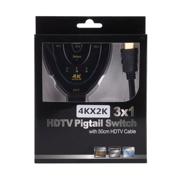 3合1 HDMI輸入4K x 2K高清電視豬尾巴樣式切換器 / 適配器 / HDMI分配器