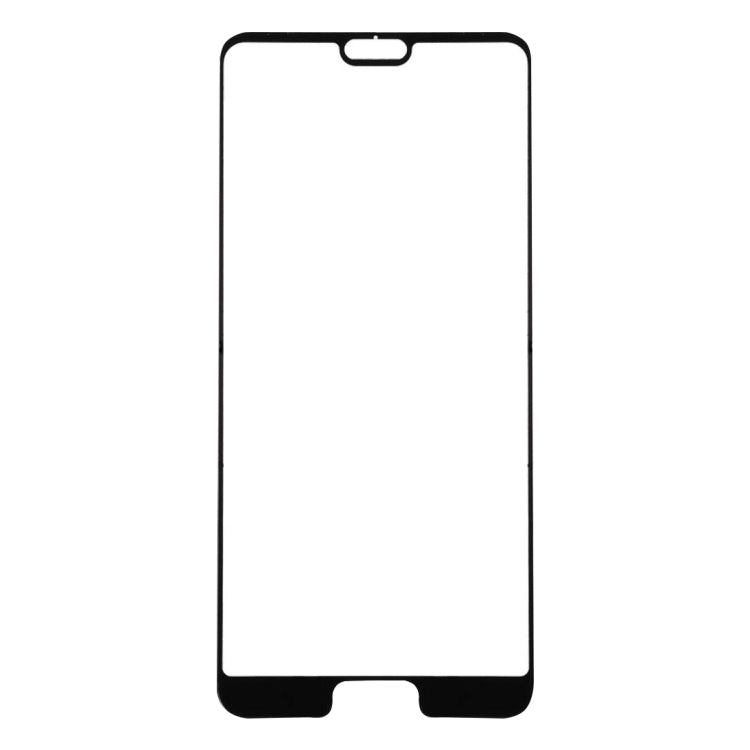 適用於華為P20 0.3mm厚度 9H表面硬度 3D全屏鋼化玻璃保護膜