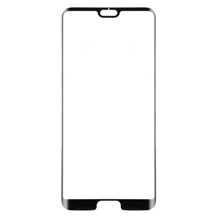 適用於華為P20 Pro 0.3mm厚度 9H表面硬度 3D全屏鋼化玻璃保護膜