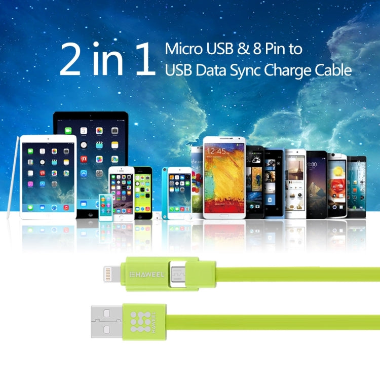 HAWEEL 2合1 Micro USB & 8 Pin 轉 USB 接口 扁平數據同步充電數據線，線長1米