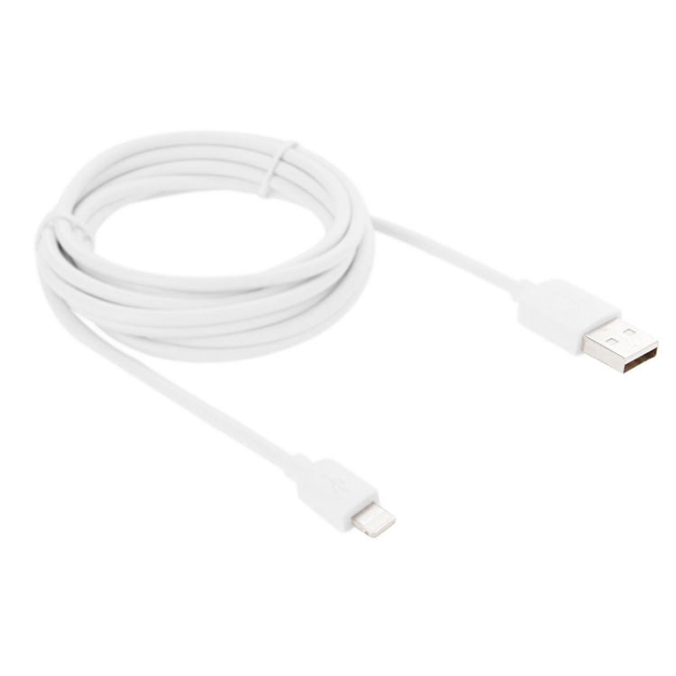 HAWEEL  8 Pin 數據線, 線長2米
