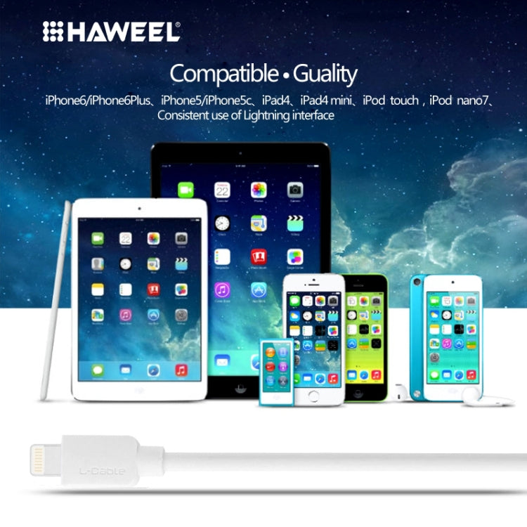 HAWEEL  8 Pin 數據線, 線長2米