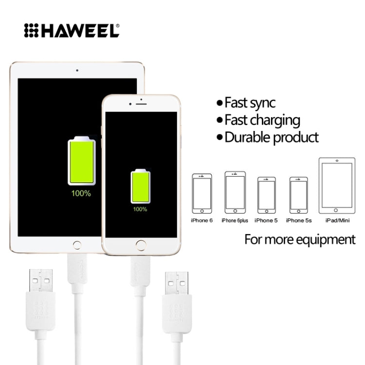 HAWEEL  8 Pin 數據線, 線長2米