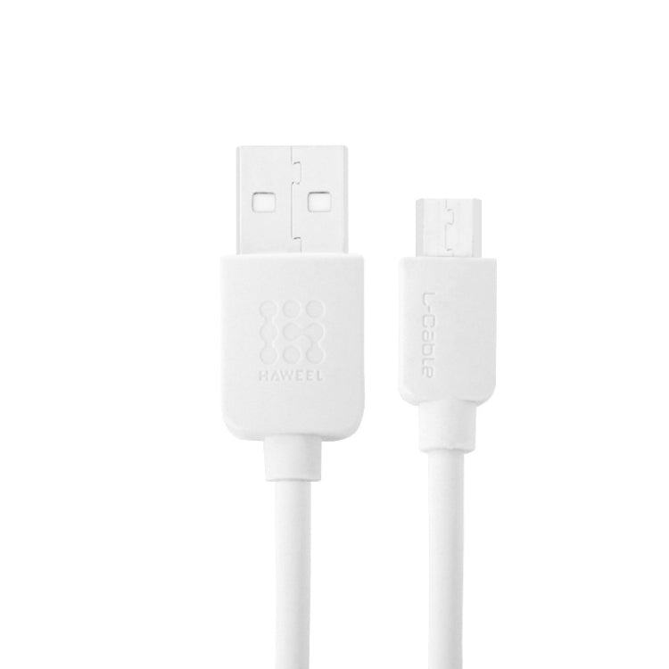 HAWEEL  Micro USB 轉 USB數據線，線長2米