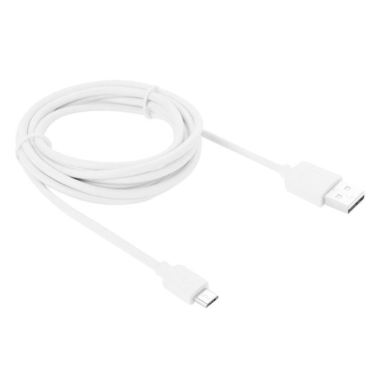 HAWEEL  Micro USB 轉 USB數據線，線長2米