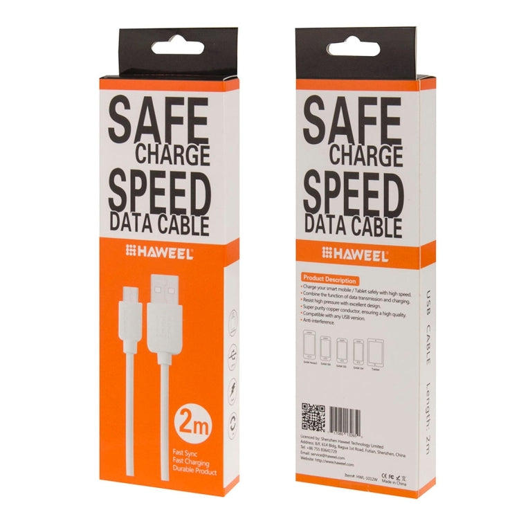 HAWEEL  Micro USB 轉 USB數據線，線長2米