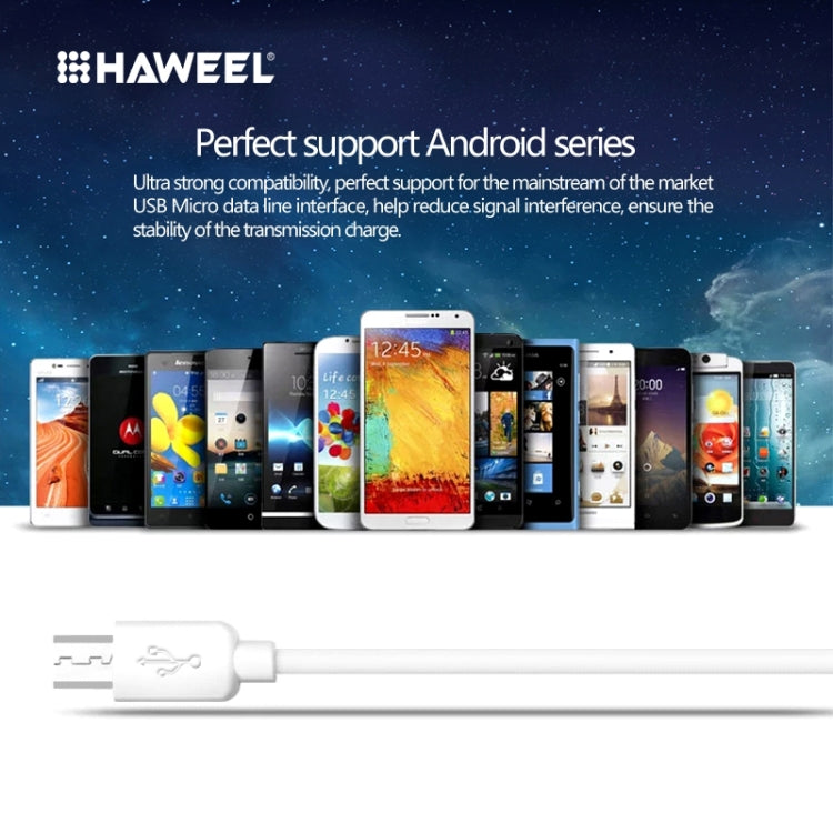 HAWEEL  Micro USB 轉 USB數據線，線長2米