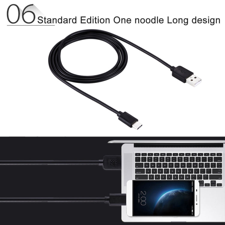 HAWEEL USB Type-C 轉 USB 2.0  充電數據線, 長度1米