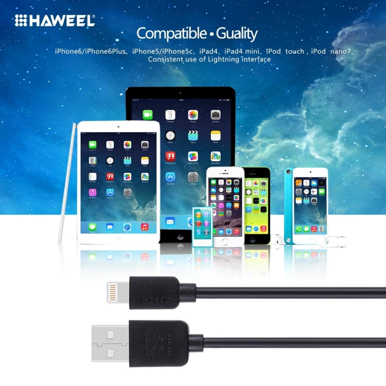 HAWEEL 便宜款 8pin 數據線套裝, 線長1米  4根線 4 x HWL-1060B