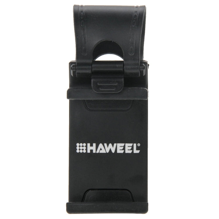 HAWEEL 汽車方向盤手機支架  寬度為5.5-8.6cm手機適用