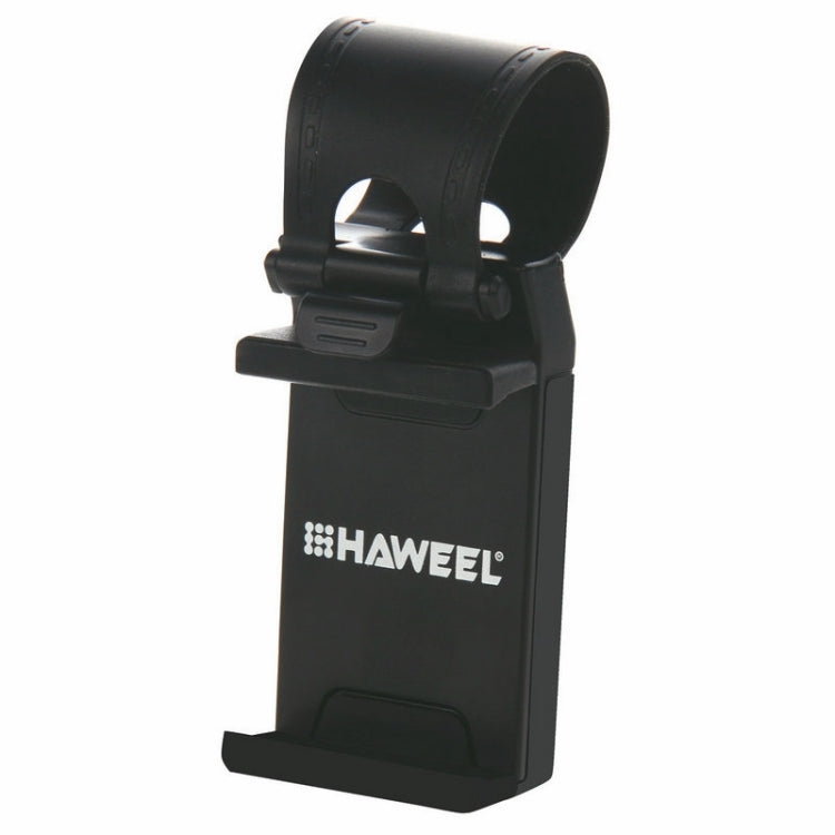 HAWEEL 汽車方向盤手機支架  寬度為5.5-8.6cm手機適用