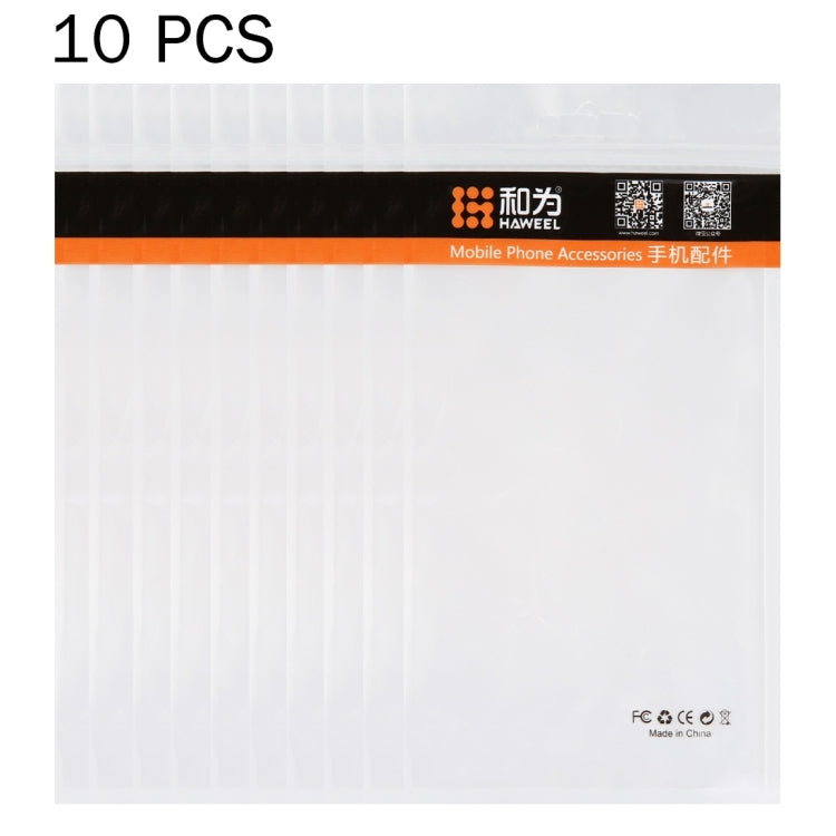 HAWEEL 21cm x 11.5cm 前透明后白色 珠光袋 包裝袋 10個一賣
