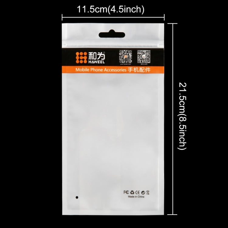 HAWEEL 21cm x 11.5cm 前透明后白色 珠光袋 包裝袋 10個一賣