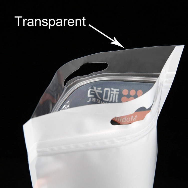HAWEEL 21cm x 11.5cm 前透明后白色 珠光袋 包裝袋 10個一賣