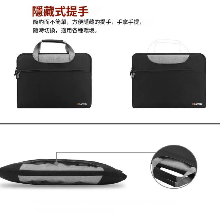 HAWEEL 13-15 inch Laptop Handbag For Macbook, Samsung, Lenovo, Sony, DELL Alienware, CHUWI, ASUS, HP Laptop