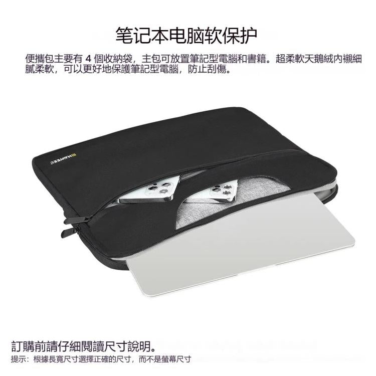 HAWEEL 13-15 inch Laptop Handbag For Macbook, Samsung, Lenovo, Sony, DELL Alienware, CHUWI, ASUS, HP Laptop