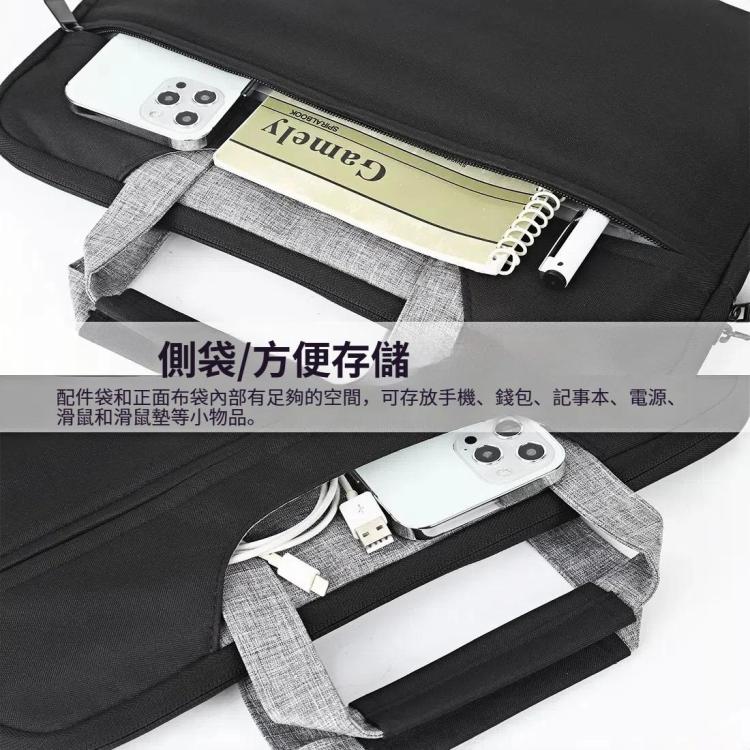 HAWEEL 13-15 inch Laptop Handbag For Macbook, Samsung, Lenovo, Sony, DELL Alienware, CHUWI, ASUS, HP Laptop