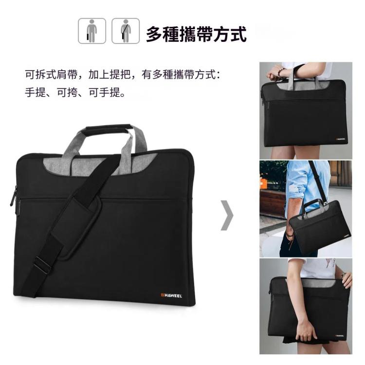 HAWEEL 15-17 inch Laptop Handbag For Macbook, Samsung, Lenovo, Sony, DELL Alienware, CHUWI, ASUS Laptops