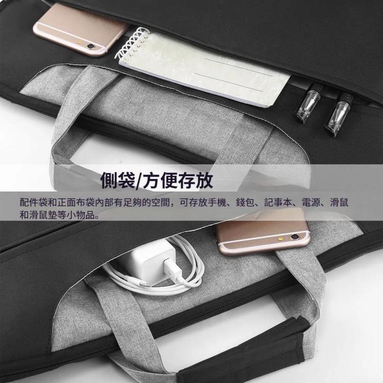 HAWEEL 15-17 inch Laptop Handbag For Macbook, Samsung, Lenovo, Sony, DELL Alienware, CHUWI, ASUS Laptops