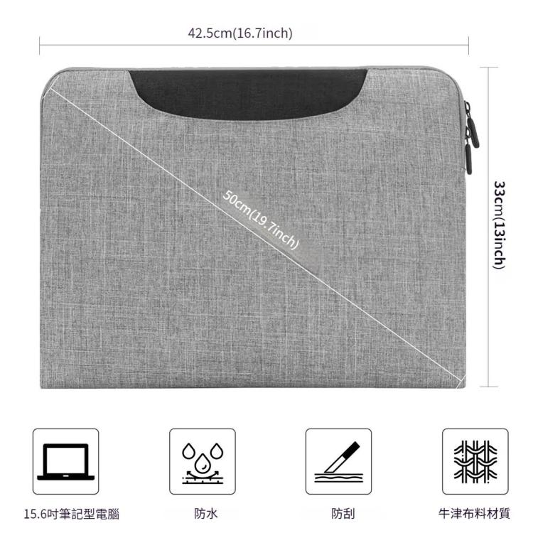 HAWEEL 15-17 inch Laptop Handbag For Macbook, Samsung, Lenovo, Sony, DELL Alienware, CHUWI, ASUS Laptops