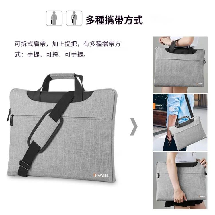 HAWEEL 15-17 inch Laptop Handbag For Macbook, Samsung, Lenovo, Sony, DELL Alienware, CHUWI, ASUS Laptops