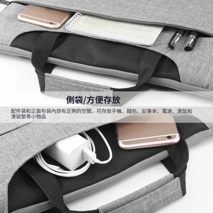 HAWEEL 15-17 inch Laptop Handbag For Macbook, Samsung, Lenovo, Sony, DELL Alienware, CHUWI, ASUS Laptops