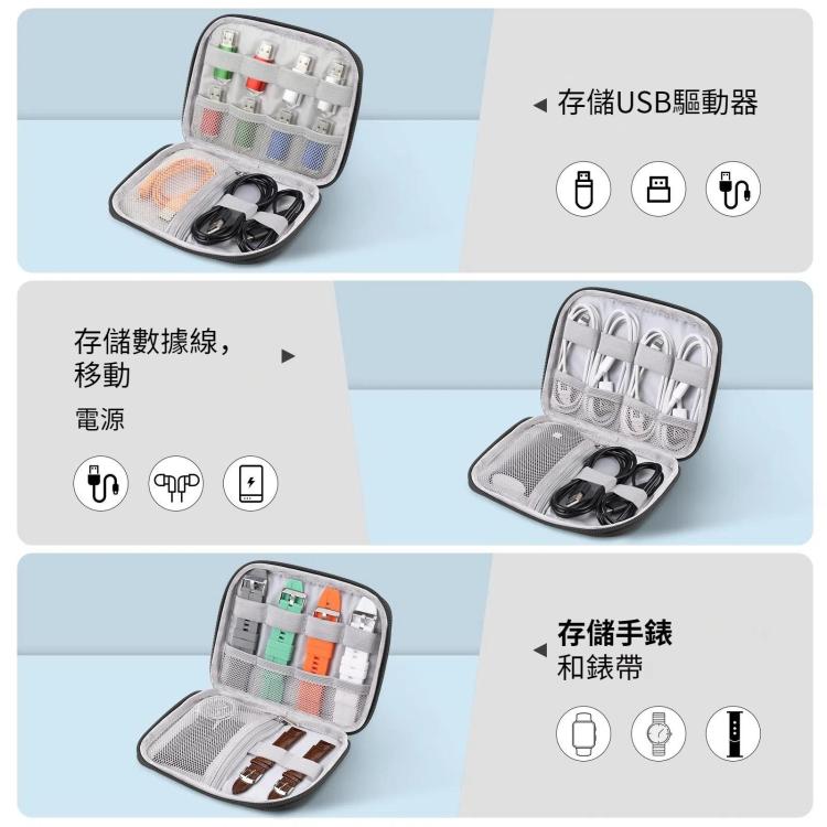 HAWEEL 錶帶耳機U盤數據數碼產品收納包 , Watch Band Organizer, Size: S