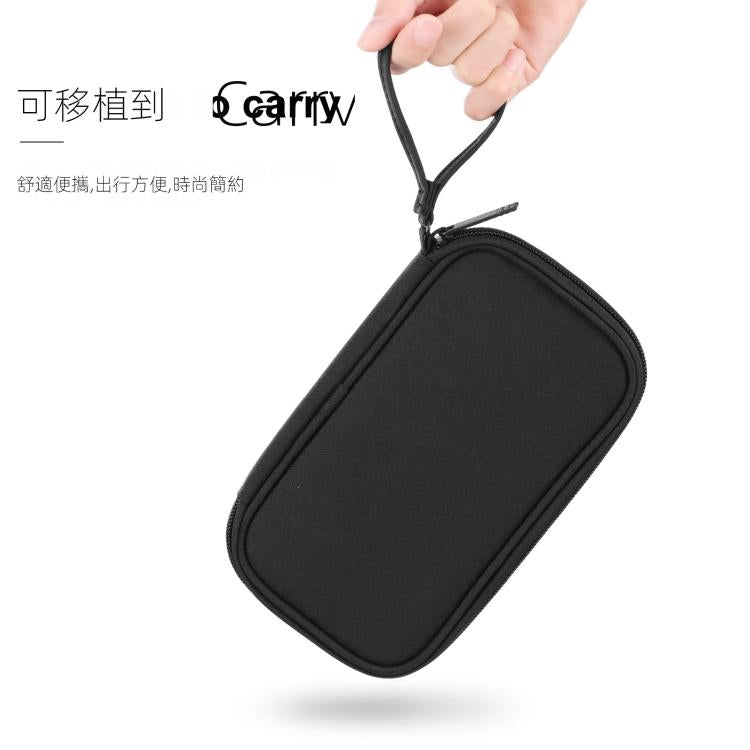 HAWEEL  數碼產品收納包
