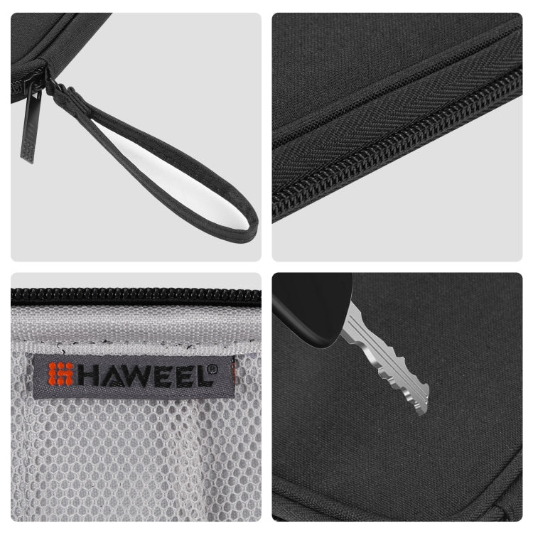 HAWEEL  數碼產品收納包