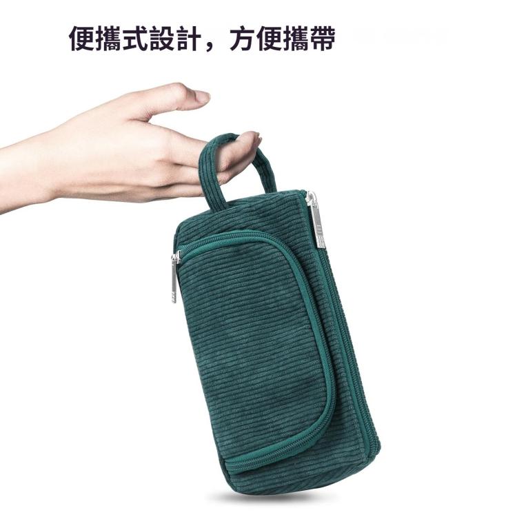 HAWEEL 燈心絨三角筆袋化妝包收納包