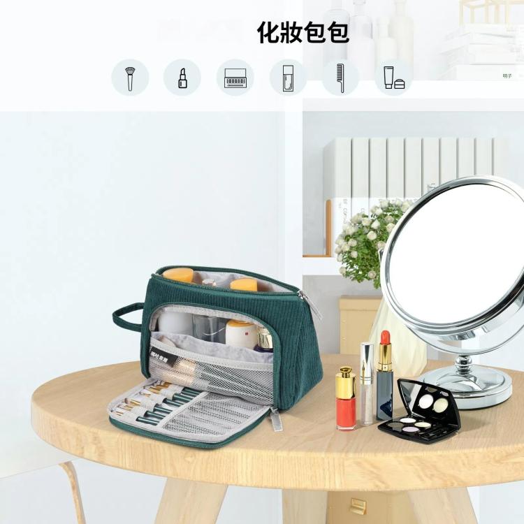 HAWEEL 燈心絨三角筆袋化妝包收納包