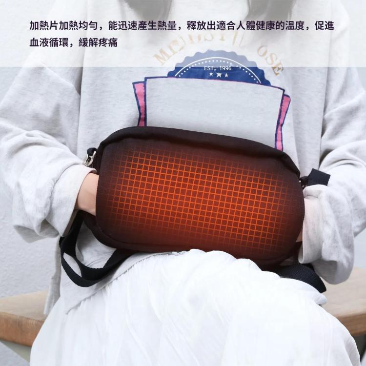 HAWEEL 斜挎單肩暖手小包 手機/平板數碼收納包加熱保暖包