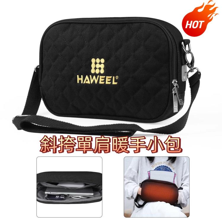 HAWEEL 斜挎單肩暖手小包 手機/平板數碼收納包加熱保暖包