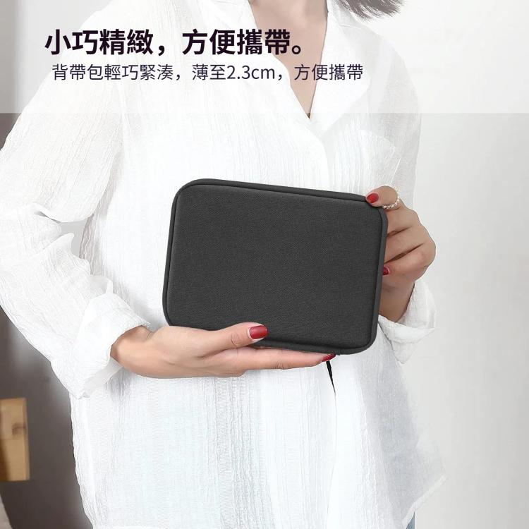 HAWEEL 錶帶耳機U盤數據數碼產品收納包 大號