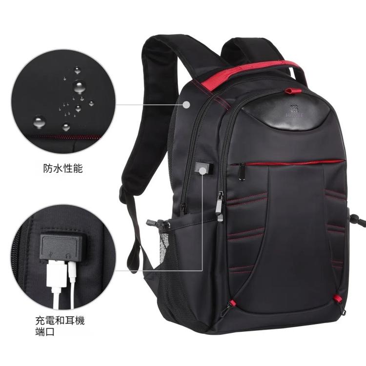 HAWEEL 雙肩包 筆記本電腦背包