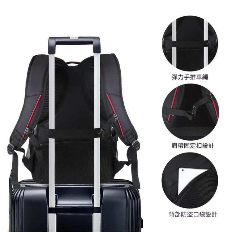 HAWEEL 雙肩包 筆記本電腦背包