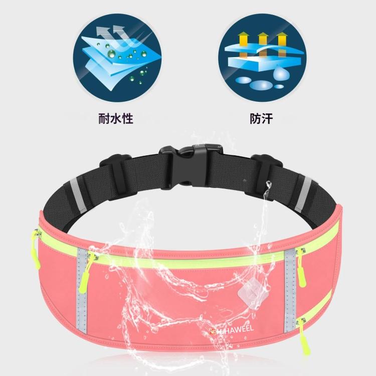 HAWEEL 跑步貼身運動腰包